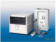 FX3150织物透湿率测试仪_供应产品_广州理宝实验室检测仪器