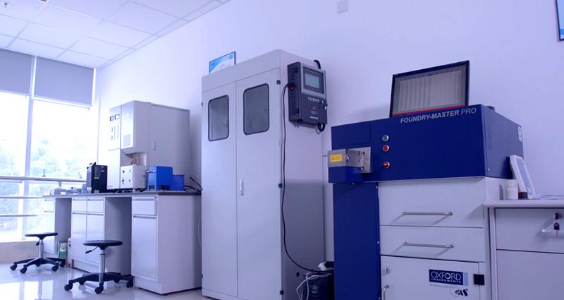 福建省特种设备检验研究院-光谱分析实验室